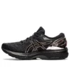 Gel-Kayano 27 „Black Rose Gold“