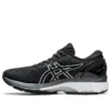Gel-Kayano 27 „Black Silver“ Gel-Kayano 27 „Black Silver“