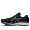 Gel-Kayano 27 „Black Silver“