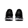 Gel-Kayano 27 „Black Silver“