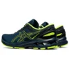 Gel-Kayano 27 „French Blue“