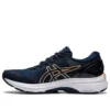 Gel-Kayano 27 „French Blue Champagne“