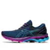 Gel-Kayano 27 „French Blue Digital Aqua“