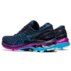 Gel-Kayano 27 „French Blue Digital Aqua“