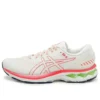 Gel-Kayano 27 „Grey White Red“