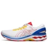 Gel-Kayano 27 Gundam „White Blue Red“
