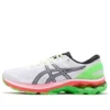 Gel-Kayano 27 Lite Show „Colorful Sole“