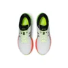 Gel-Kayano 27 Lite Show „Colorful Sole“