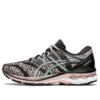 Gel-Kayano 27 MK „Black Ginger Peach“