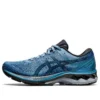 Gel-Kayano 27 MK „Grey Floss“