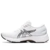 Gel-Kayano 27 „Pink Salt“