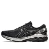Gel-Kayano 27 Platinum „Black Pure Silver“