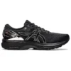 Gel-Kayano 27 Platinum „Black Pure Silver“