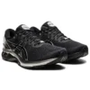 Gel-Kayano 27 Platinum „Black Pure Silver“