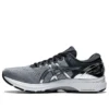 Gel-Kayano 27 Platinum „Sheet Rock Silver“