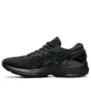 Gel-Kayano 27 „Triple Black“