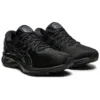 Gel-Kayano 27 „Triple Black“