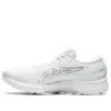 Gel-Kayano 27 „Triple White“