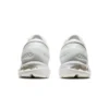 Gel-Kayano 27 „Triple White“