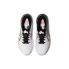 Gel-Kayano 27 „White Golden Red“