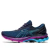 Gel-Kayano 27 Wide „French Blue Digital Aqua“