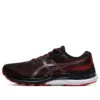 Gel-Kayano 28 2E Wide „Black Electric Red“