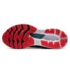 Gel-Kayano 28 2E Wide „Black Electric Red“
