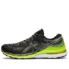 Gel-Kayano 28 2E Wide „Black Hazard Green“