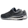 Gel-Kayano 28 2E Wide „Carrier Grey“