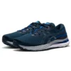 Gel-Kayano 28 2E Wide „French Blue“