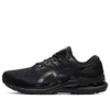 Gel-Kayano 28 2E Wide „Schwarz“
