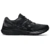 Gel-Kayano 28 2E Wide „Schwarz“