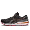 Gel-Kayano 28 4E Wide „Black Clay Grey“