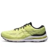 Gel-Kayano 28 4E Wide „Glow Yellow“