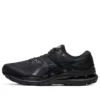 Gel-Kayano 28 4E Wide „Schwarz Graphitgrau“