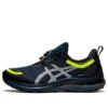 Gel-Kayano 28 AWL „French Blue Reflective“