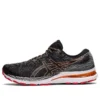Gel-Kayano 28 „Black Clay Grey“