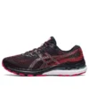 Gel-Kayano 28 „Black Electric Red“