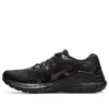 Gel-Kayano 28 „Black Graphite Grey“