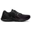 Gel-Kayano 28 „Black Graphite Grey“