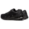 Gel-Kayano 28 „Black Graphite Grey“