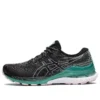 Gel-Kayano 28 „Black Sage“
