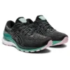 Gel-Kayano 28 „Black Sage“