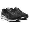 Gel-Kayano 28 „Black White“