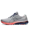 Gel-Kayano 28 „Celebration Of Sport Pack“