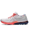 Gel-Kayano 28 „Celebration Of Sport Pack“