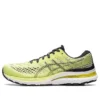 Gel-Kayano 28 „Glow Yellow“