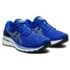 Gel-Kayano 28 „Lapis Lazuli Blue“