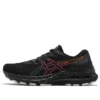 Gel-Kayano 28 Lite Show „Black“
