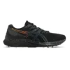 Gel-Kayano 28 Lite Show „Black“